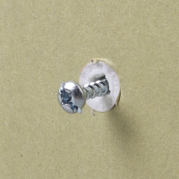 꾸밈닷컴 - 철물/산업용하드웨어 ▼ > 피스/나사못/볼트/앙카 ▼ > 석고피스 > 코브라앙카 750KE 월그리퍼 석고피스