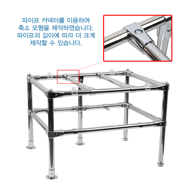 꾸밈닷컴 - 가구부속/캠핑카부속 ▼ > 스텐파이프/옷봉/소켓/행거부속 ▼ > 행거부속 > 행거부속/ 파이프 연결 브라켓 T자 200개입