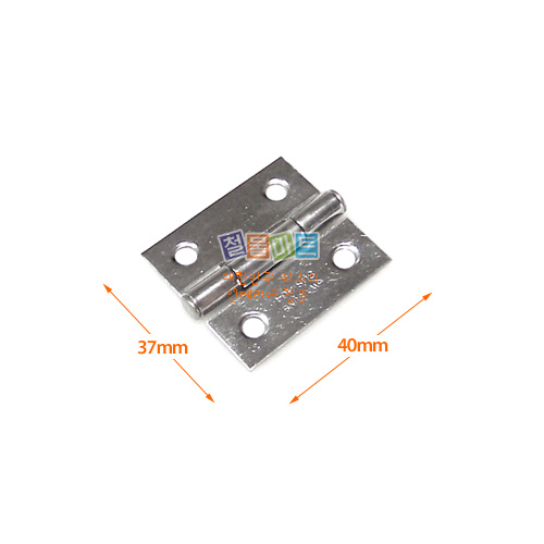 꾸밈닷컴 - 경첩/힌지 ▼ > 스텐경첩 > 미니 스텐경첩 101-4 (37x40mm)
