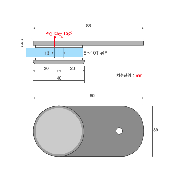 꾸밈닷컴 - 수도/수전/욕실자재 ▼ > 유리브라켓/선반홀더 > 유리브라켓 C-1307 (벽대유리 180도)