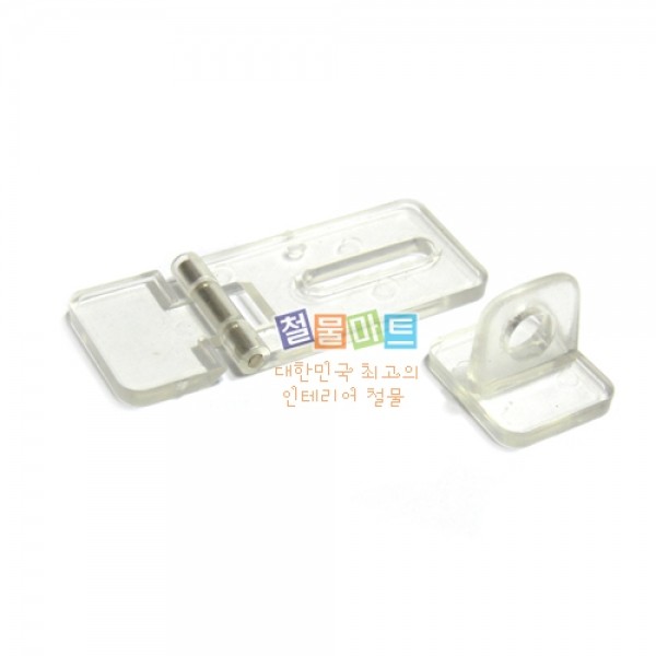 꾸밈닷컴 - 액자걸이/고리/옷걸이 ▼ > 고리/걸고리 ▼ > 아크릴 걸고리 (50x20mm) 100개/봉