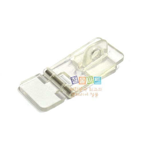 꾸밈닷컴 - 액자걸이/고리/옷걸이 ▼ > 고리/걸고리 ▼ > 아크릴 걸고리 (50x20mm) 100개/봉