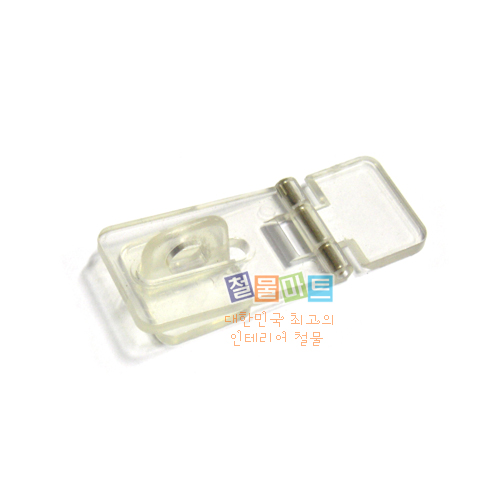 꾸밈닷컴 - 액자걸이/고리/옷걸이 ▼ > 고리/걸고리 ▼ > 아크릴 걸고리 (50x20mm) 100개/봉