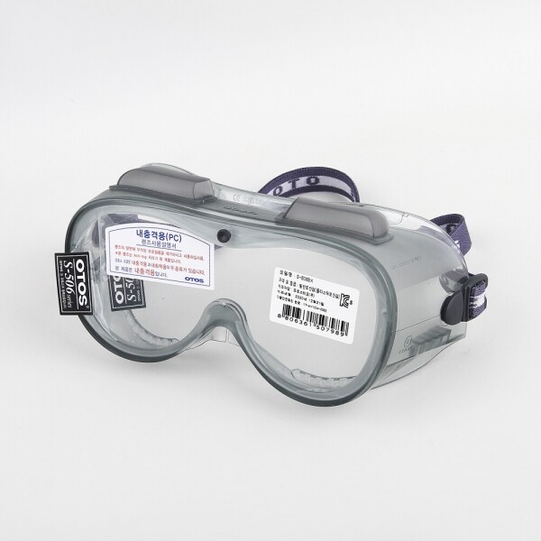 꾸밈닷컴 - 수공구/전동공구/잡화류 ▼ > 기타 공구잡화 > 오토스 고글 S-506BX