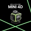 KOTEN 4D 콤팩트 레이저 레벨기 미니 시리즈 그린