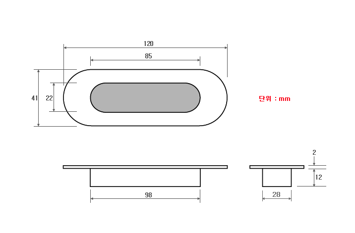 꾸밈닷컴 - 이달의 특가 > [특가] 스텐 매입손잡이 타원 (120x40mm)