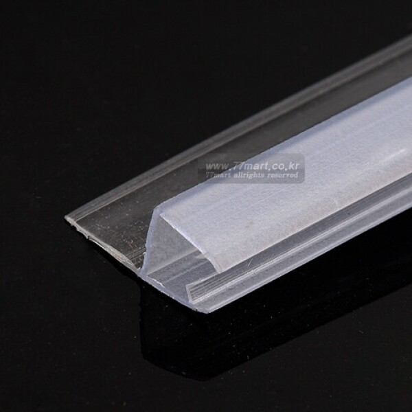 꾸밈닷컴 - 수도/수전/욕실자재 ▼ > 샤워부스부속 > 샤워부스 프로파일 180도 (유리12T용/2.2M)