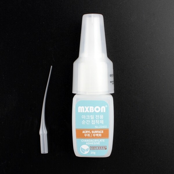 꾸밈닷컴 - 접착용품/케미컬/페인트 ▼ > 접착용품/케미컬류 > 투명 아크릴 전용 순간 접착제 20g