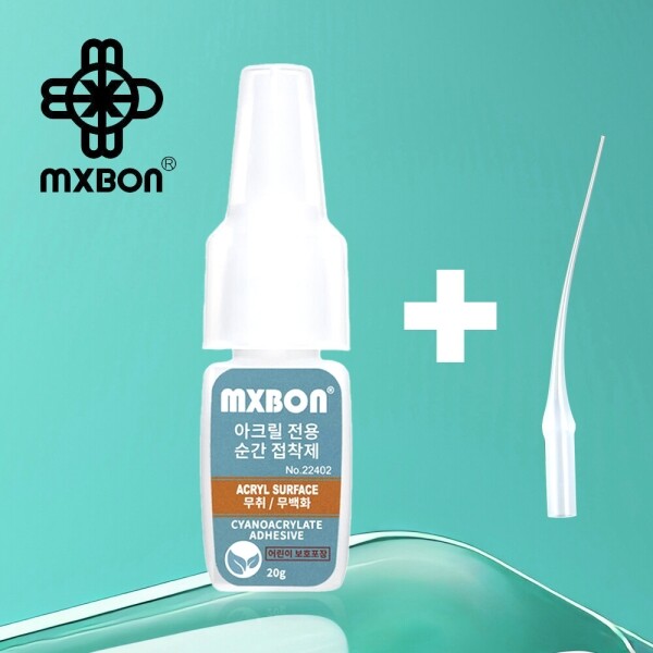 꾸밈닷컴 - 접착용품/케미컬/페인트 ▼ > 접착용품/케미컬류 > 투명 아크릴 전용 순간 접착제 20g