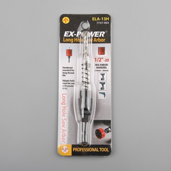 꾸밈닷컴 - 수공구/전동공구/잡화류 ▼ > 전동공구 액세서리 ▼ > 홀커터/보링비트 > 이엑스파워 롱홀쏘아바 육각 6mm