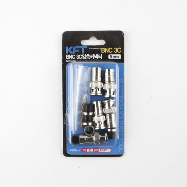 꾸밈닷컴 - 이달의 특가 > [특가] 7C원형 핀 커넥터