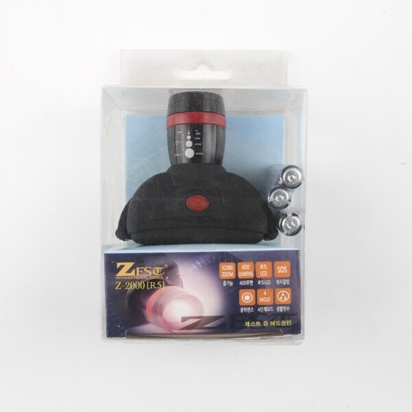 꾸밈닷컴 - 이달의 특가 > [특가] 제스트 LED헤드랜턴 Z-2000