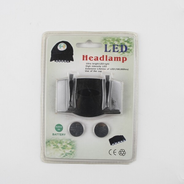 꾸밈닷컴 - 이달의 특가 > [특가] LED 헤드램프