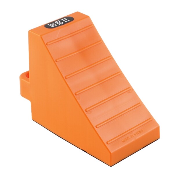 꾸밈닷컴 - 안전용품/생활용품 ▼ > 안전용품 ▼ > 기타 안전용품 > 국산 칼라 고임목 버팀목 받침목 차량 밀림방지