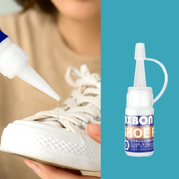 꾸밈닷컴 - 접착용품/케미컬/페인트 ▼ > 접착용품/케미컬류 > 맥스본 고탄성 순간접착제