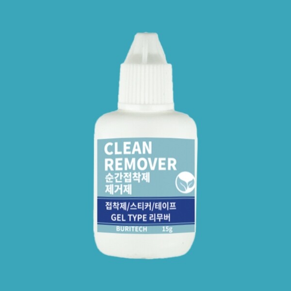 꾸밈닷컴 - 접착용품/케미컬/페인트 ▼ > 접착용품/케미컬류 > 맥스본 순간접착제 클린 리무버 15g