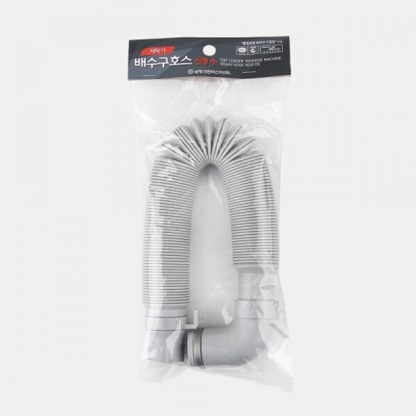 꾸밈닷컴 - 수도/수전/욕실자재 ▼ > 수도/수전 ▼ > 수도/관수용품 > 세탁기 배수구 호스 신형