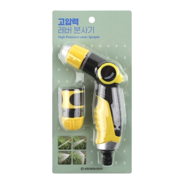 꾸밈닷컴 - 수도/수전/욕실자재 ▼ > 수도/수전 ▼ > 수도/관수용품 > 고압력 레버 분사기