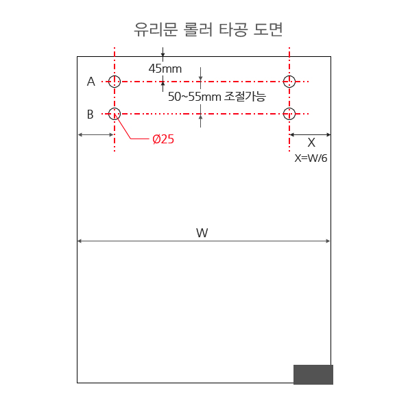 꾸밈닷컴 - 도어부속/슬라이딩도어 ▼ > 슬라이딩도어 ▼ > 유리문 시스템 > 유리문 슬라이딩도어 부속 9654 롤러